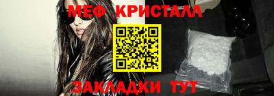 гашик Свободный