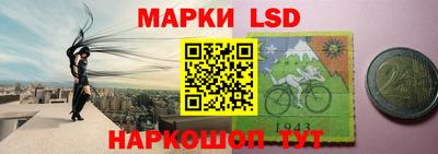 PSILOCYBIN Севастополь