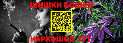 гашик Свободный