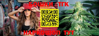 PSILOCYBIN Севастополь