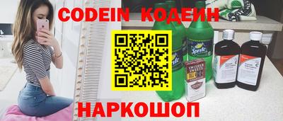 гашик Свободный