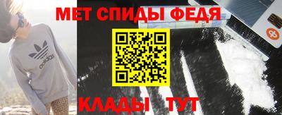 синтетический гашиш Северобайкальск