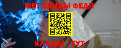 PSILOCYBIN Севастополь