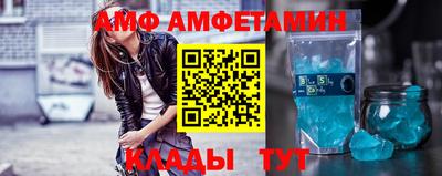 синтетический гашиш Северобайкальск