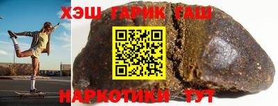 PSILOCYBIN Севастополь