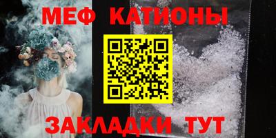 гашик Свободный